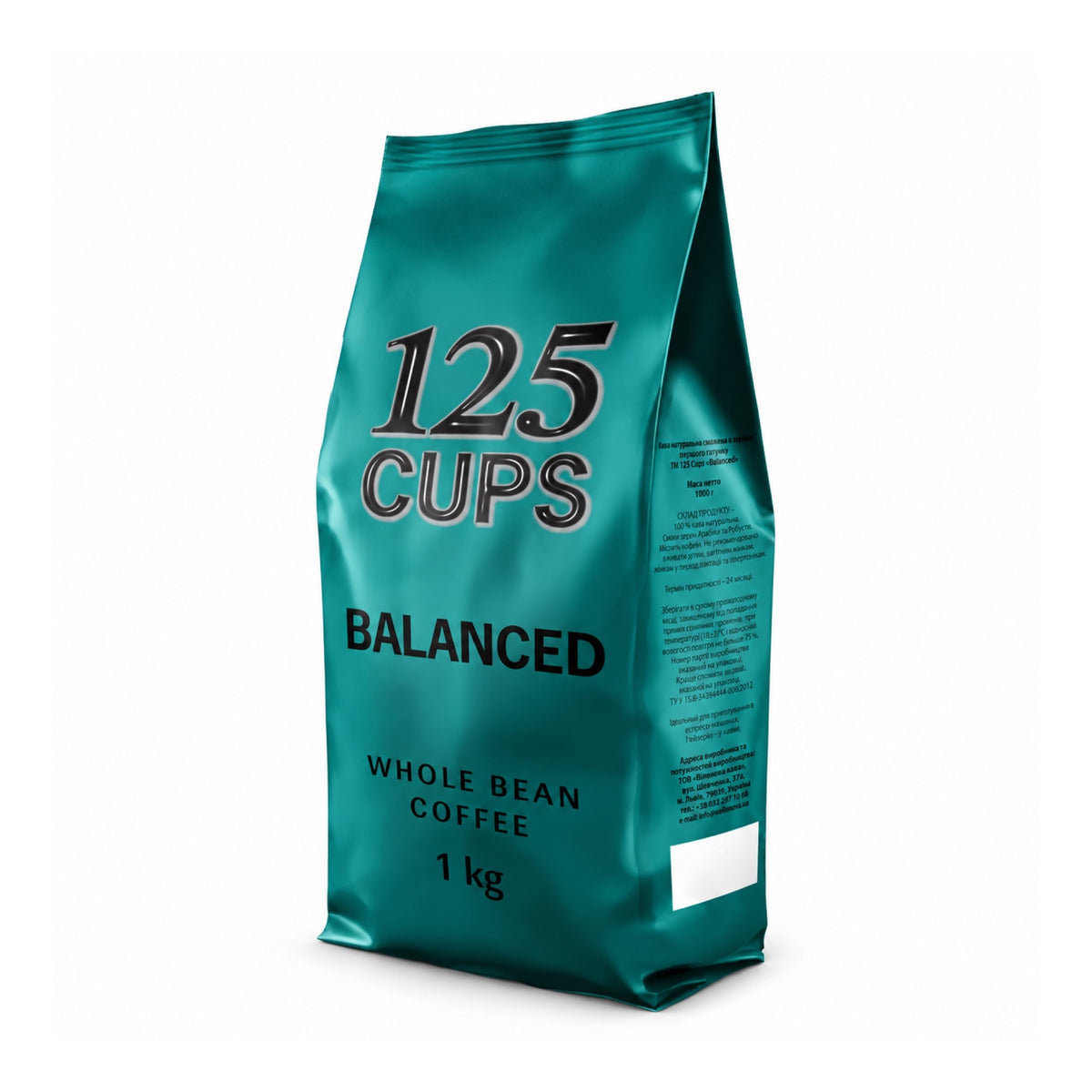 125 CUPS BALANCED whole bean coffee, 1 kg